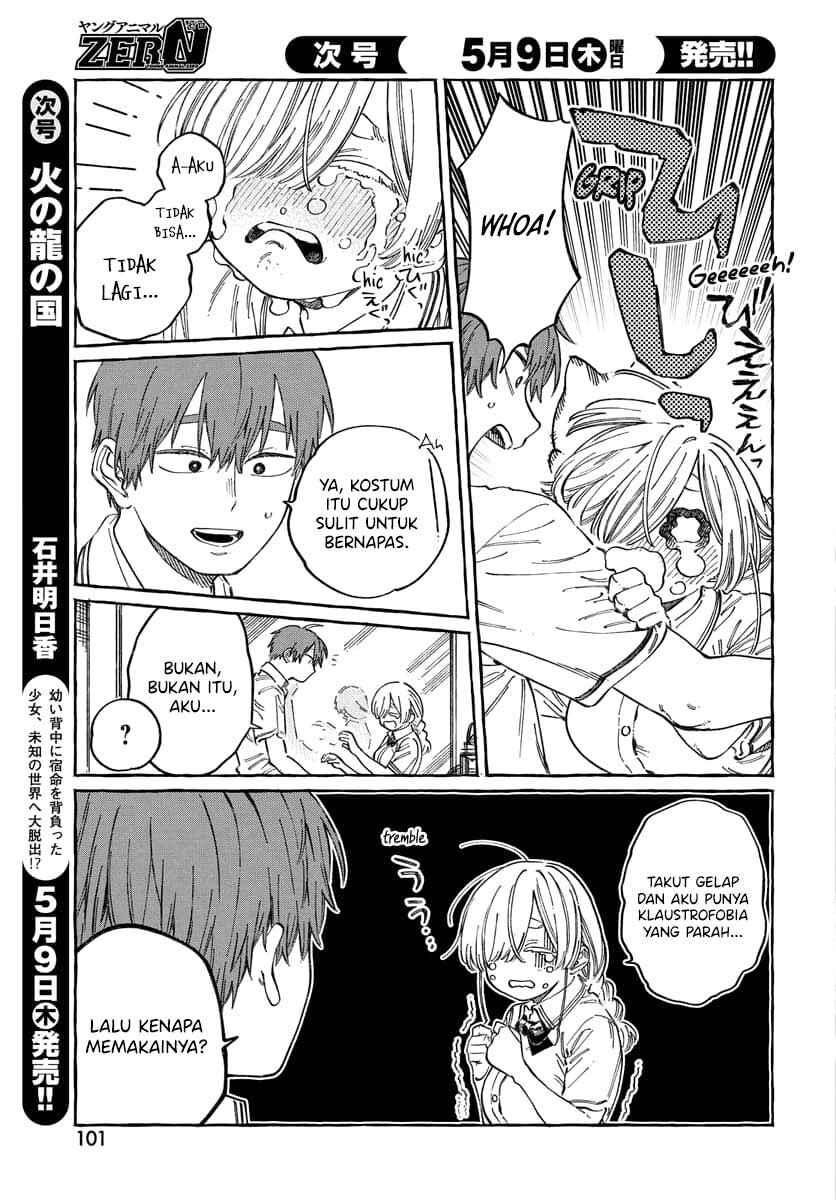 Boku no Suki na Hito ga Suki na Hito Chapter 16 - Page 6