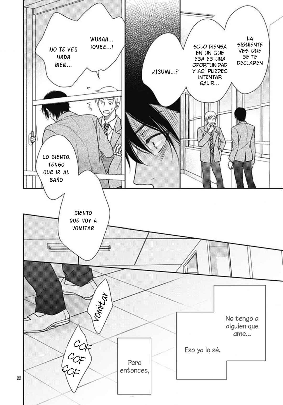 Ai ga Shinu no wa Kimi no sei Chapter 9 - Page 24