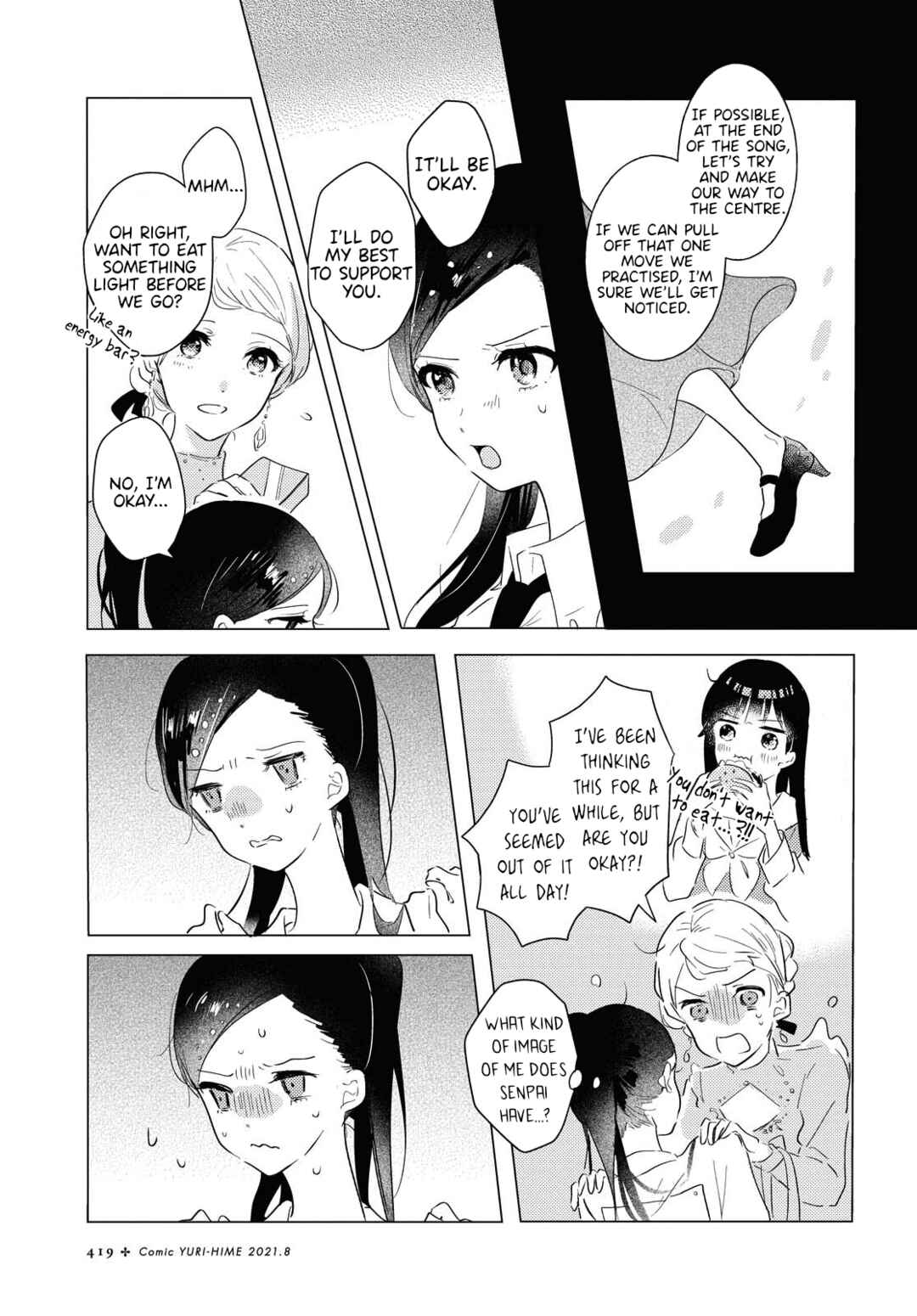 Odoriba ni Skirt ga naru Chapter 6 - Page 13