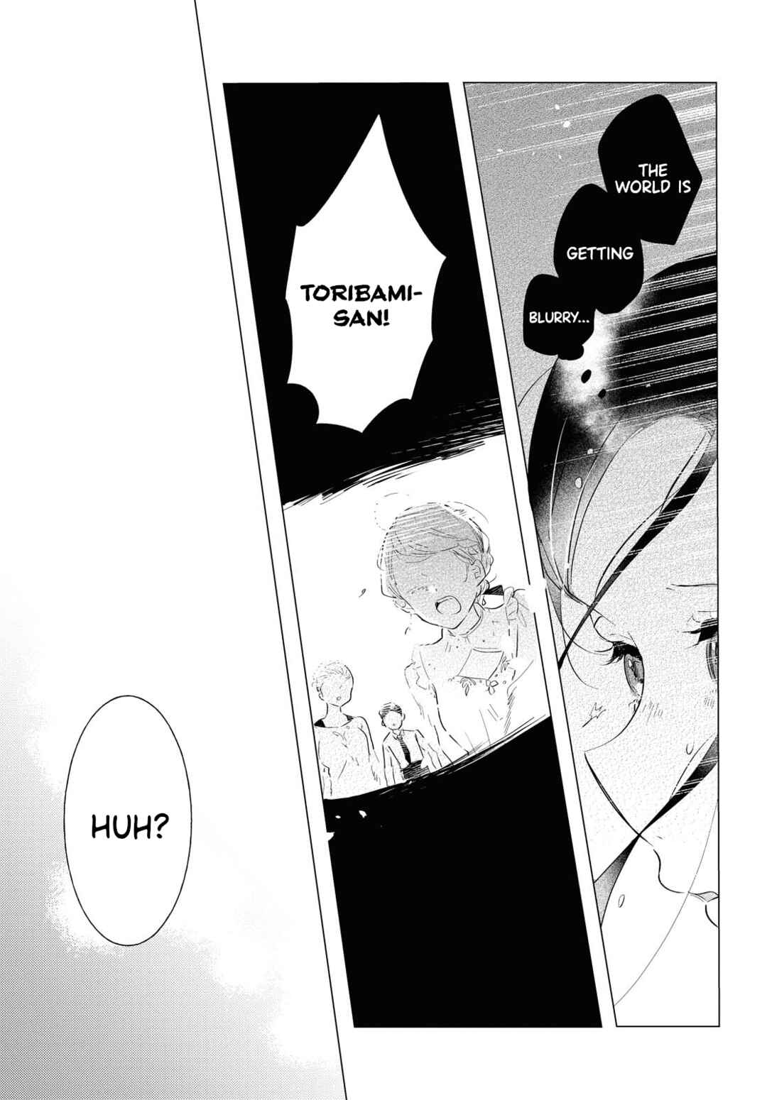 Odoriba ni Skirt ga naru Chapter 6 - Page 23