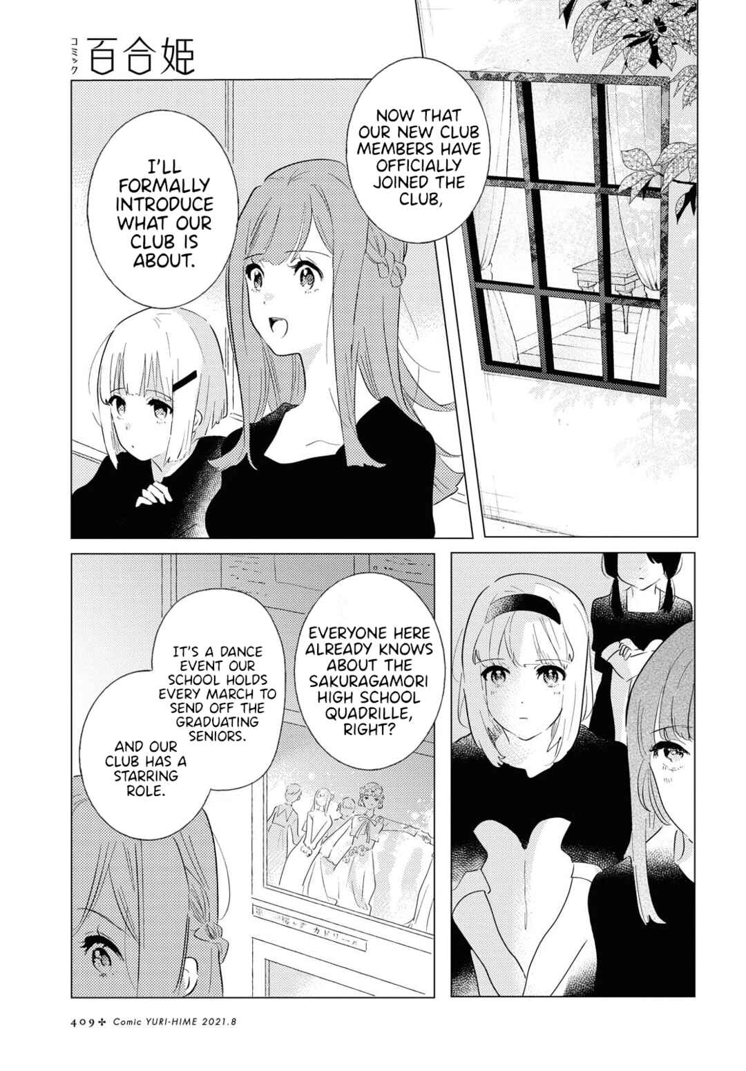 Odoriba ni Skirt ga naru Chapter 6 - Page 3