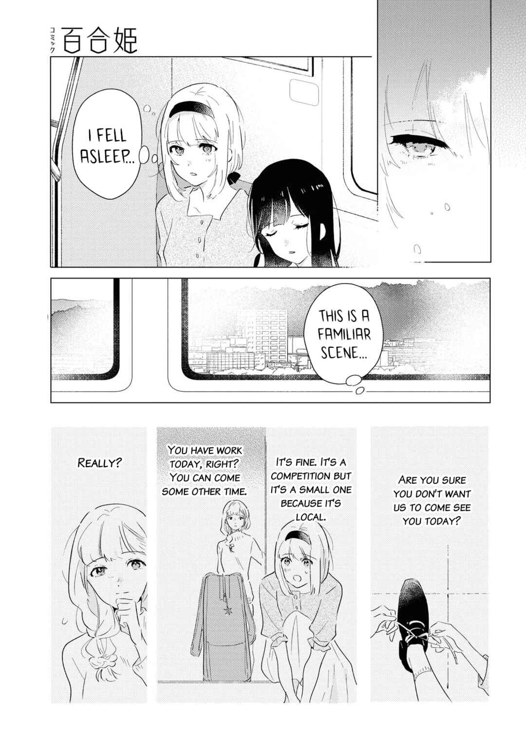 Odoriba ni Skirt ga naru Chapter 6 - Page 7