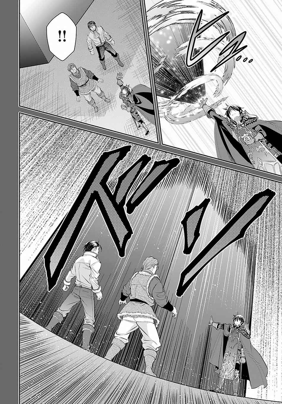 Hachinan tte, Sore wa Nai deshou! Chapter 60 - Page 14