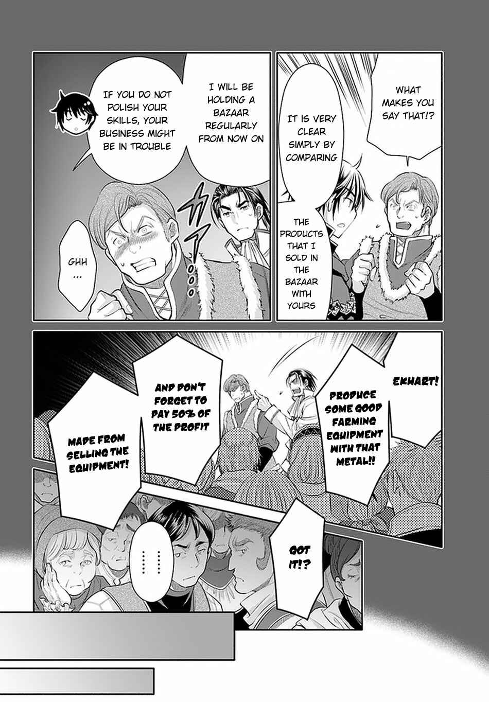 Hachinan tte, Sore wa Nai deshou! Chapter 60 - Page 16