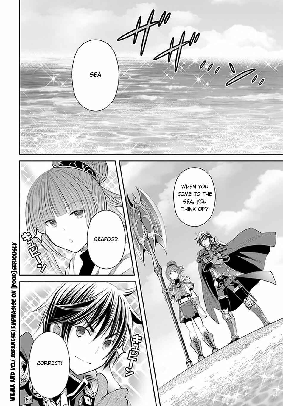 Hachinan tte, Sore wa Nai deshou! Chapter 60 - Page 24