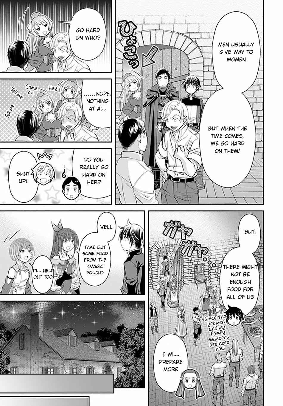 Hachinan tte, Sore wa Nai deshou! Chapter 60 - Page 4