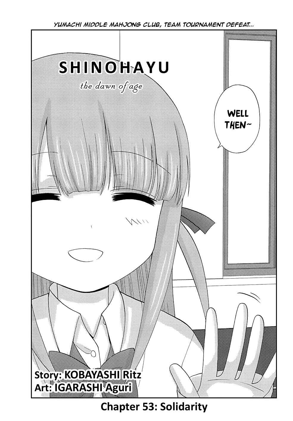 Shinohayu - The Dawn of Age Chapter 53 - Page 1