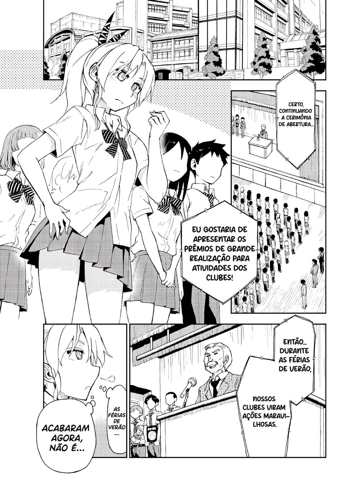 Amano Megumi wa Sukidarake! Chapter 158 - Page 4