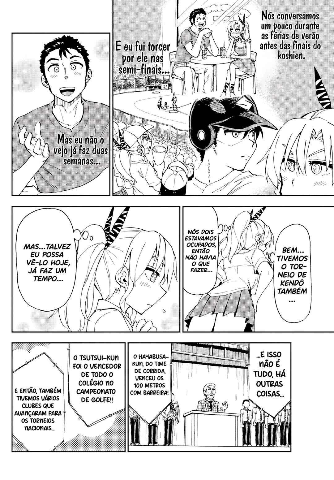 Amano Megumi wa Sukidarake! Chapter 158 - Page 5