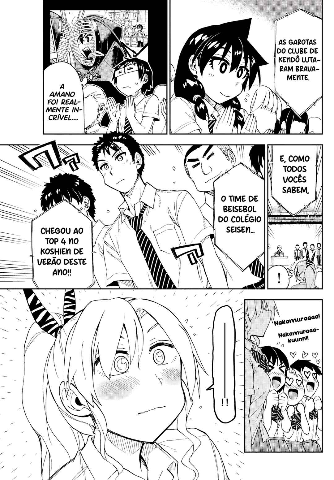 Amano Megumi wa Sukidarake! Chapter 158 - Page 6