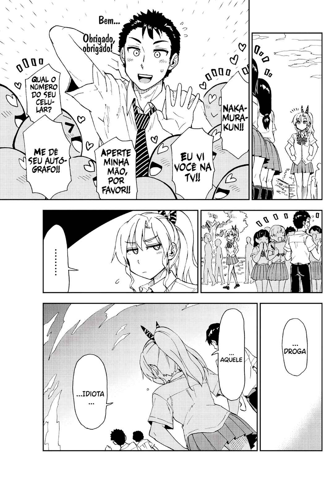 Amano Megumi wa Sukidarake! Chapter 158 - Page 8
