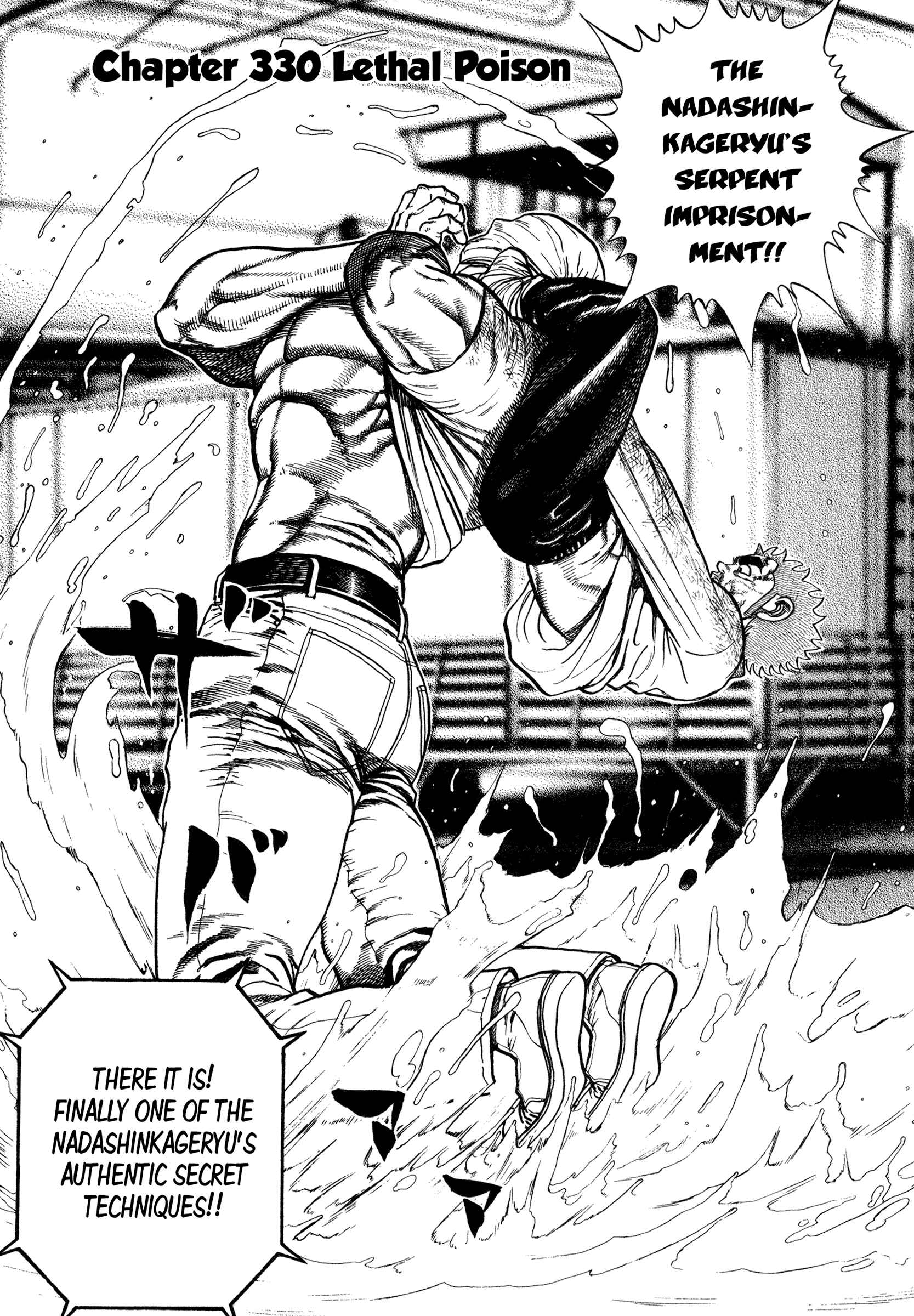 Koukou Tekken-den Tough Chapter 330 - Page 1