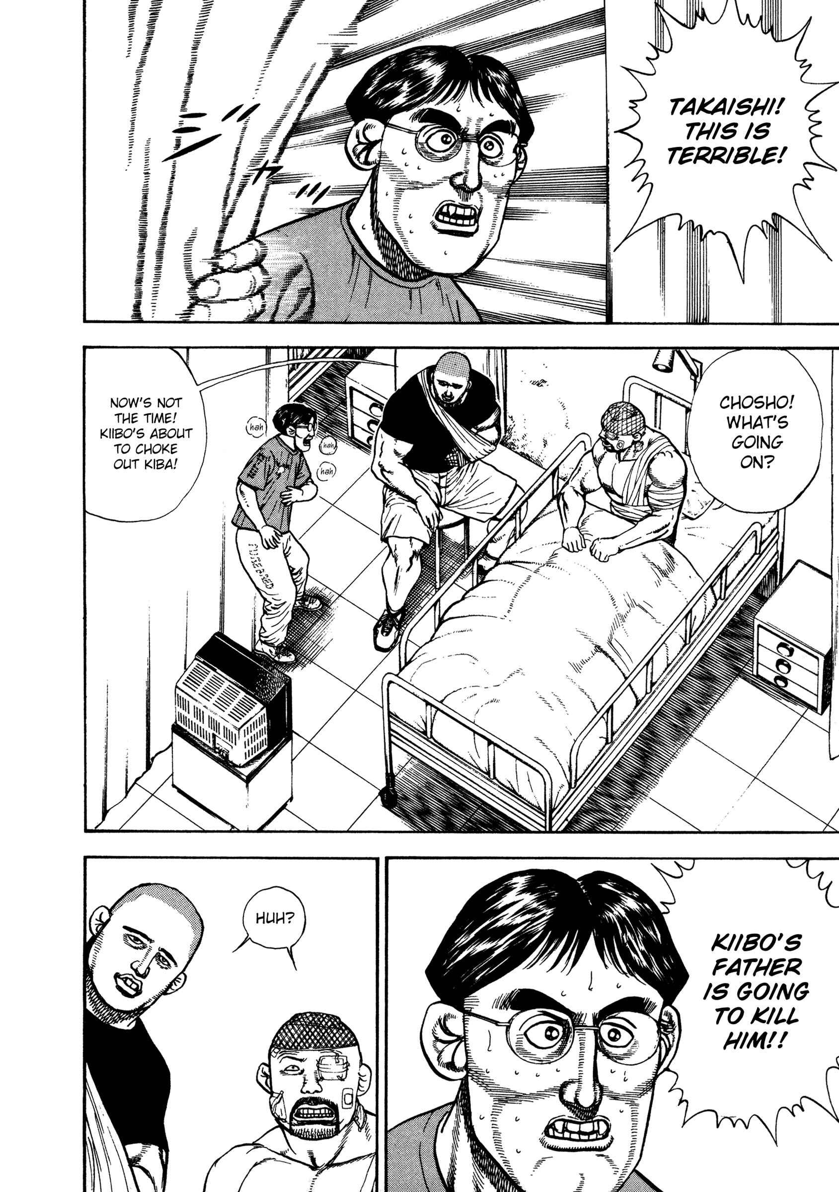 Koukou Tekken-den Tough Chapter 330 - Page 11