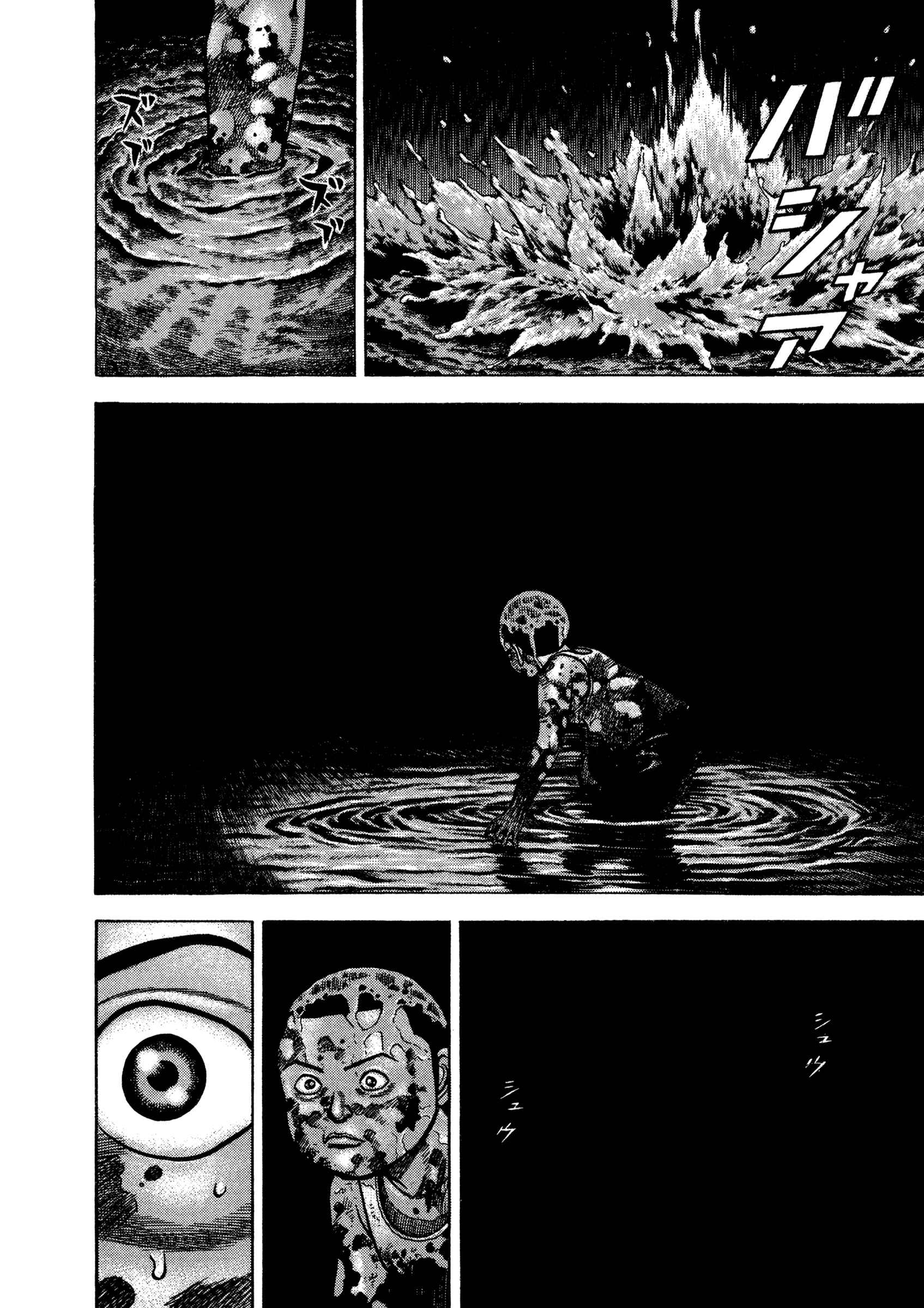 Koukou Tekken-den Tough Chapter 330 - Page 6