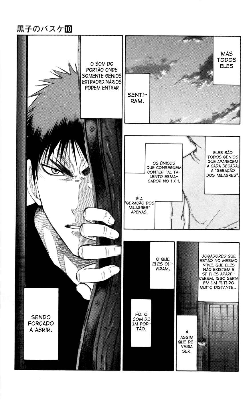 Kuroko's Basketball Chapter 83 - Page 15