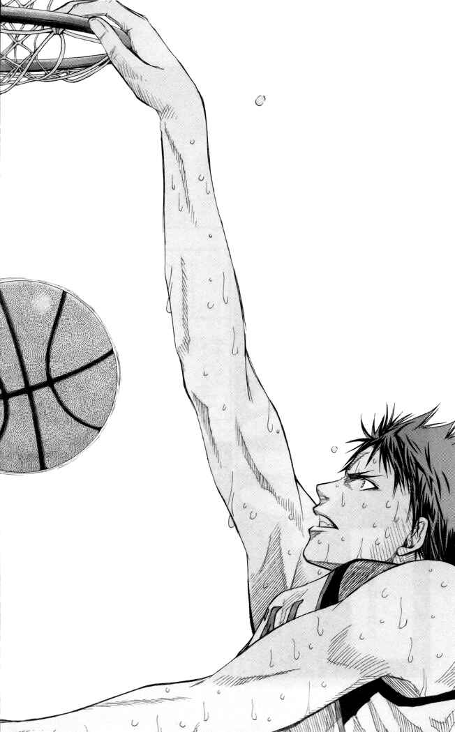 Kuroko's Basketball Chapter 83 - Page 16
