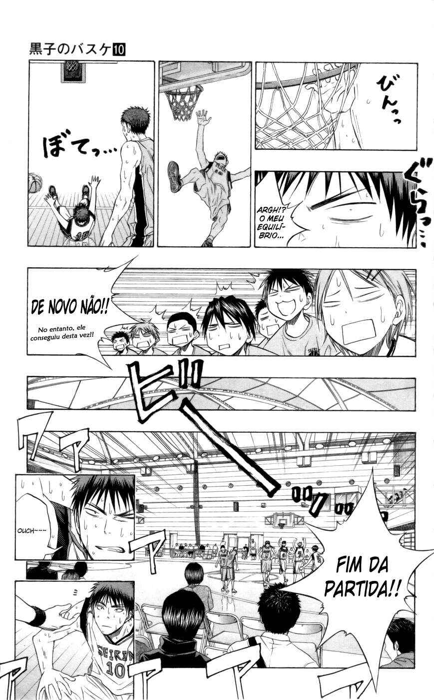 Kuroko's Basketball Chapter 83 - Page 17
