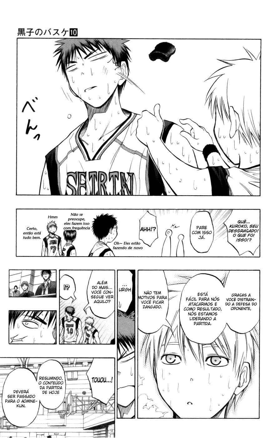 Kuroko's Basketball Chapter 83 - Page 8