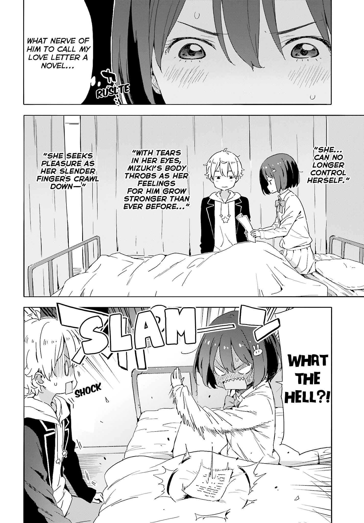 Kono Bijutsubu ni wa Mondai ga Aru! Chapter 36 - Page 24