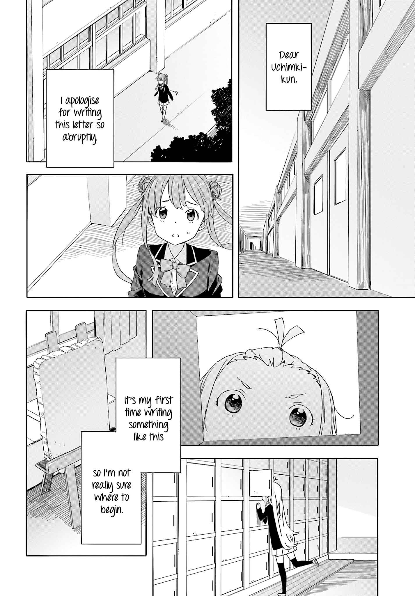 Kono Bijutsubu ni wa Mondai ga Aru! Chapter 36 - Page 26
