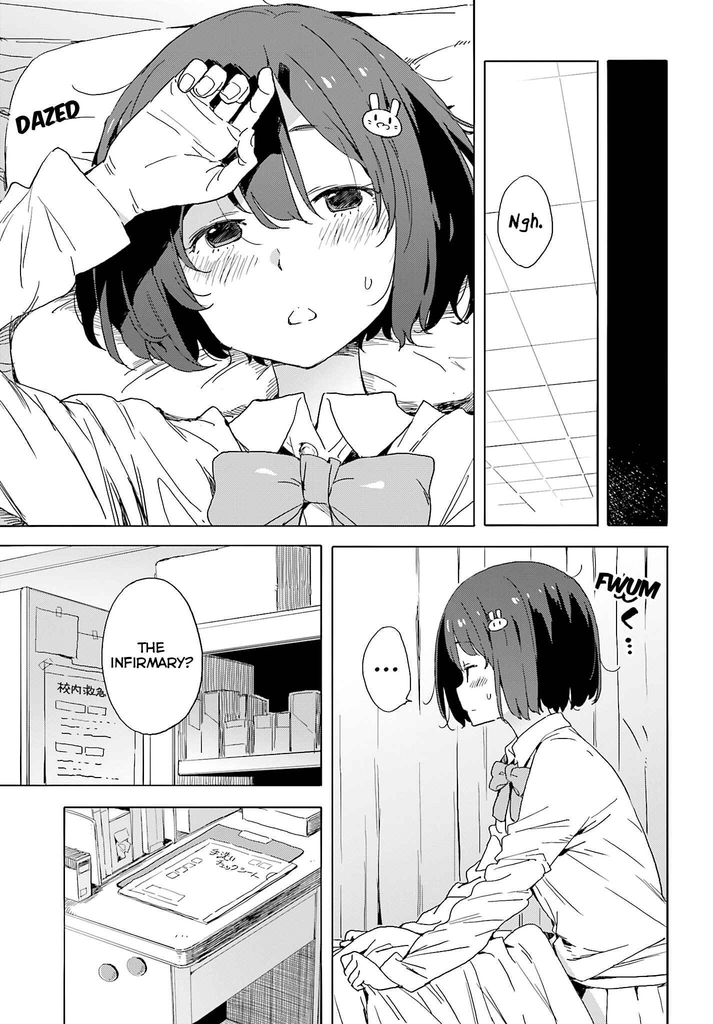 Kono Bijutsubu ni wa Mondai ga Aru! Chapter 36 - Page 9