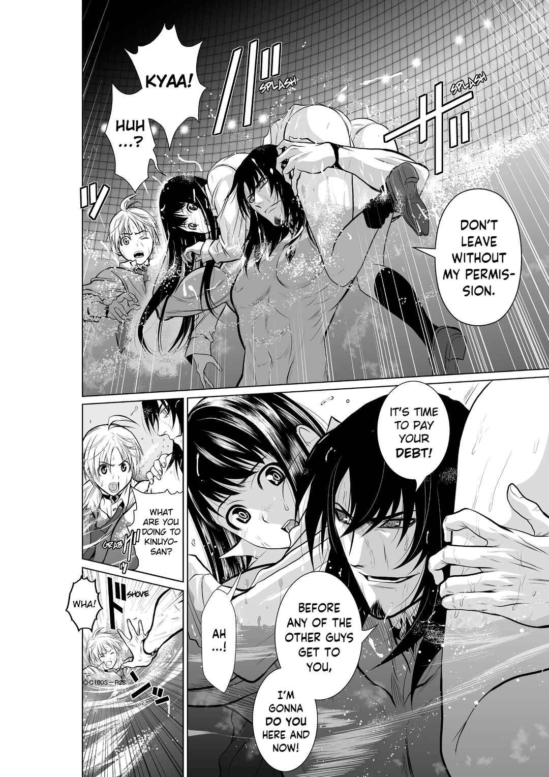 Chijou 100-kai Chapter 3 - Page 27