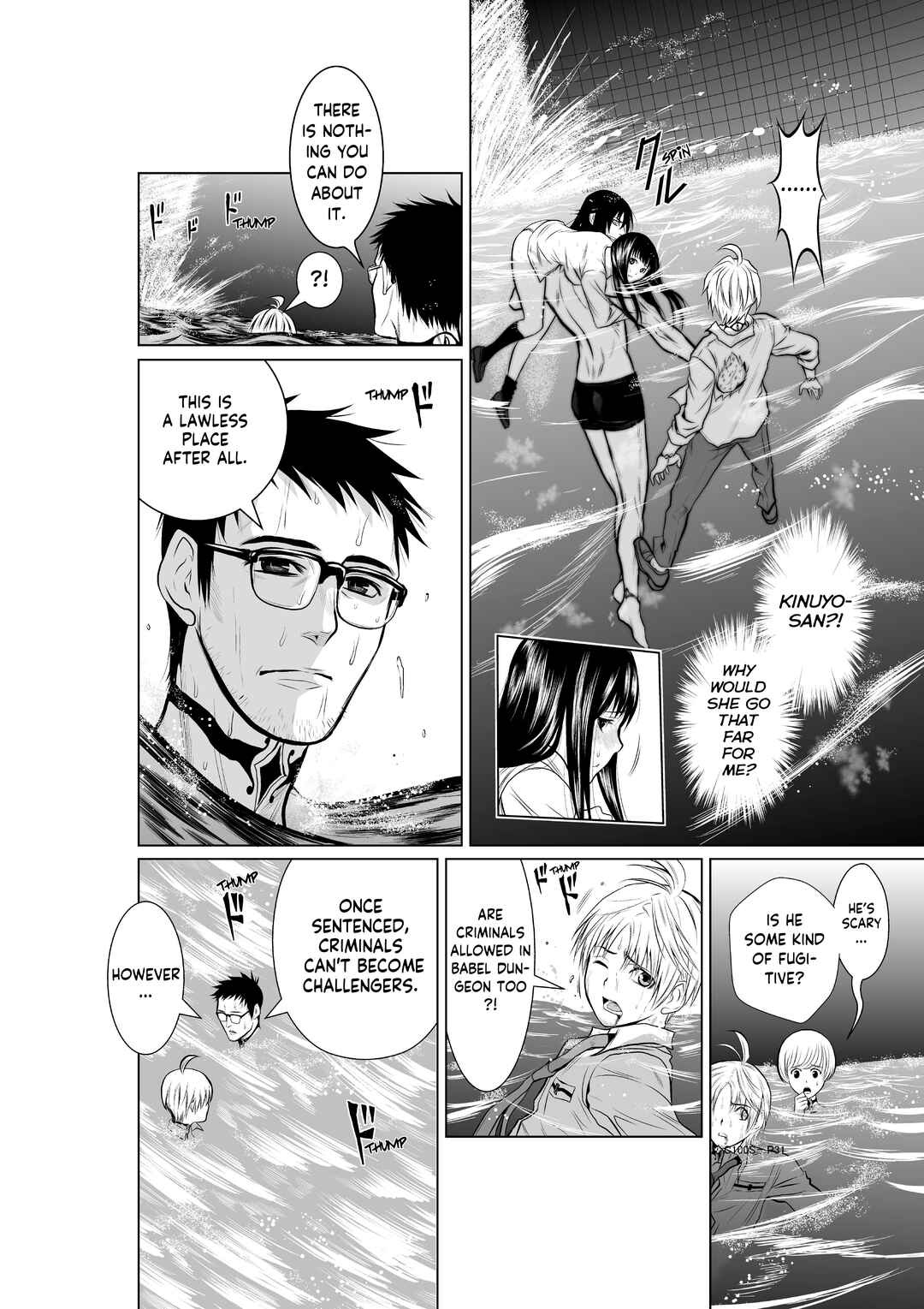 Chijou 100-kai Chapter 3 - Page 30