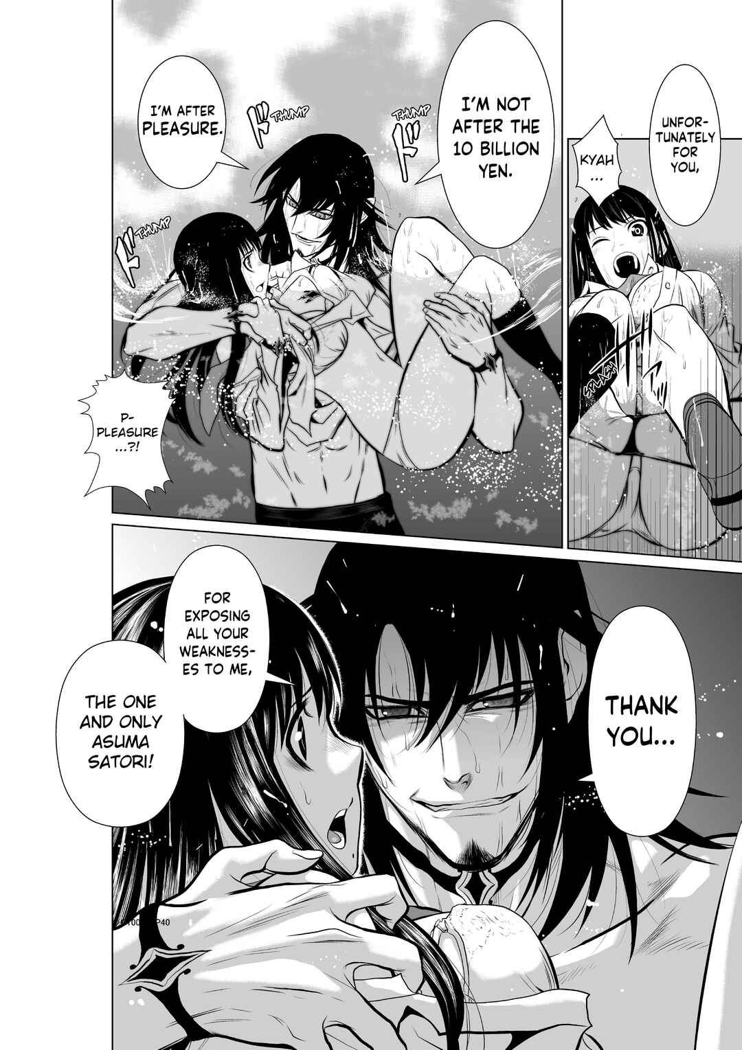 Chijou 100-kai Chapter 3 - Page 39