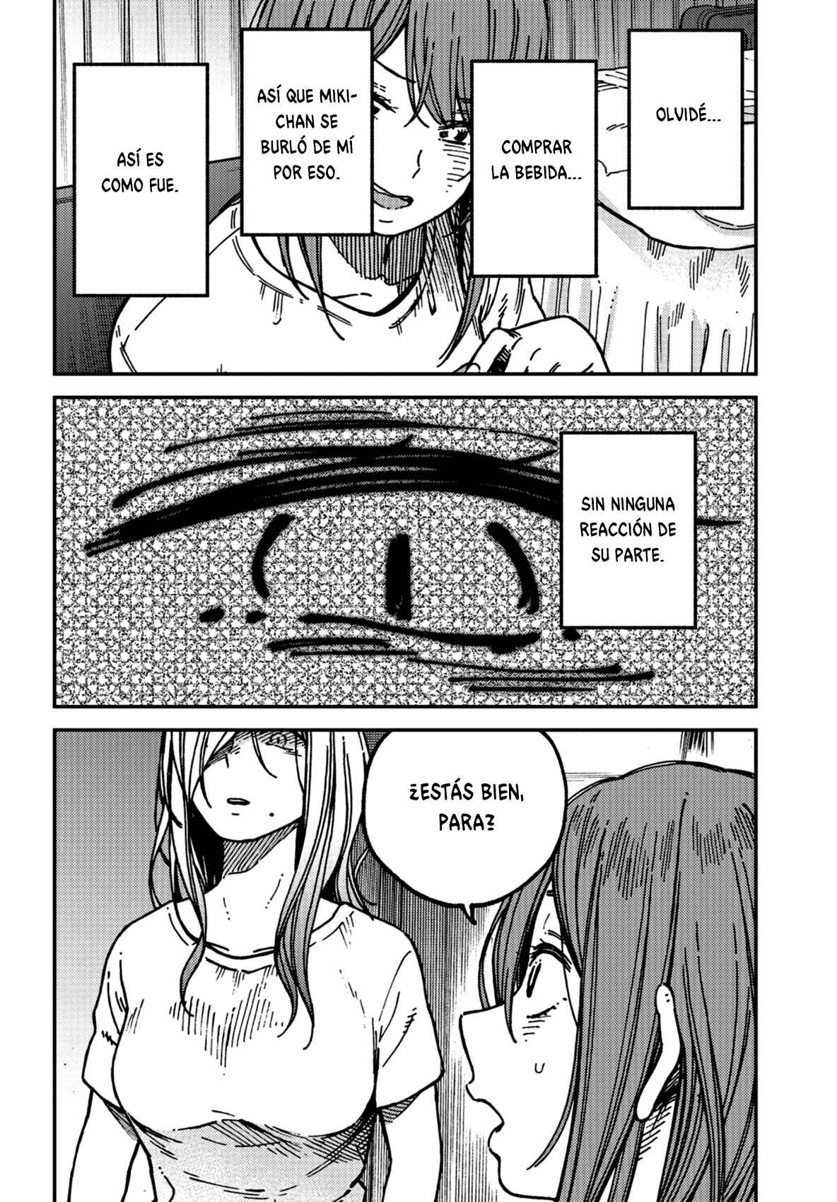 Kakushigoto Chapter 18 - Page 11
