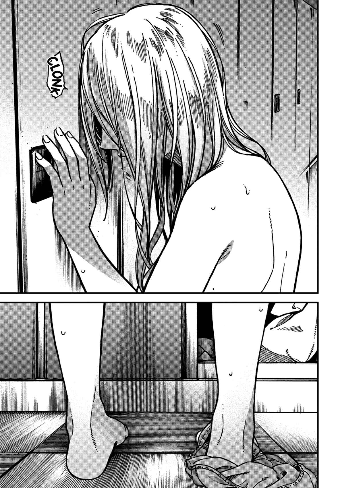 Kakushigoto Chapter 18 - Page 14