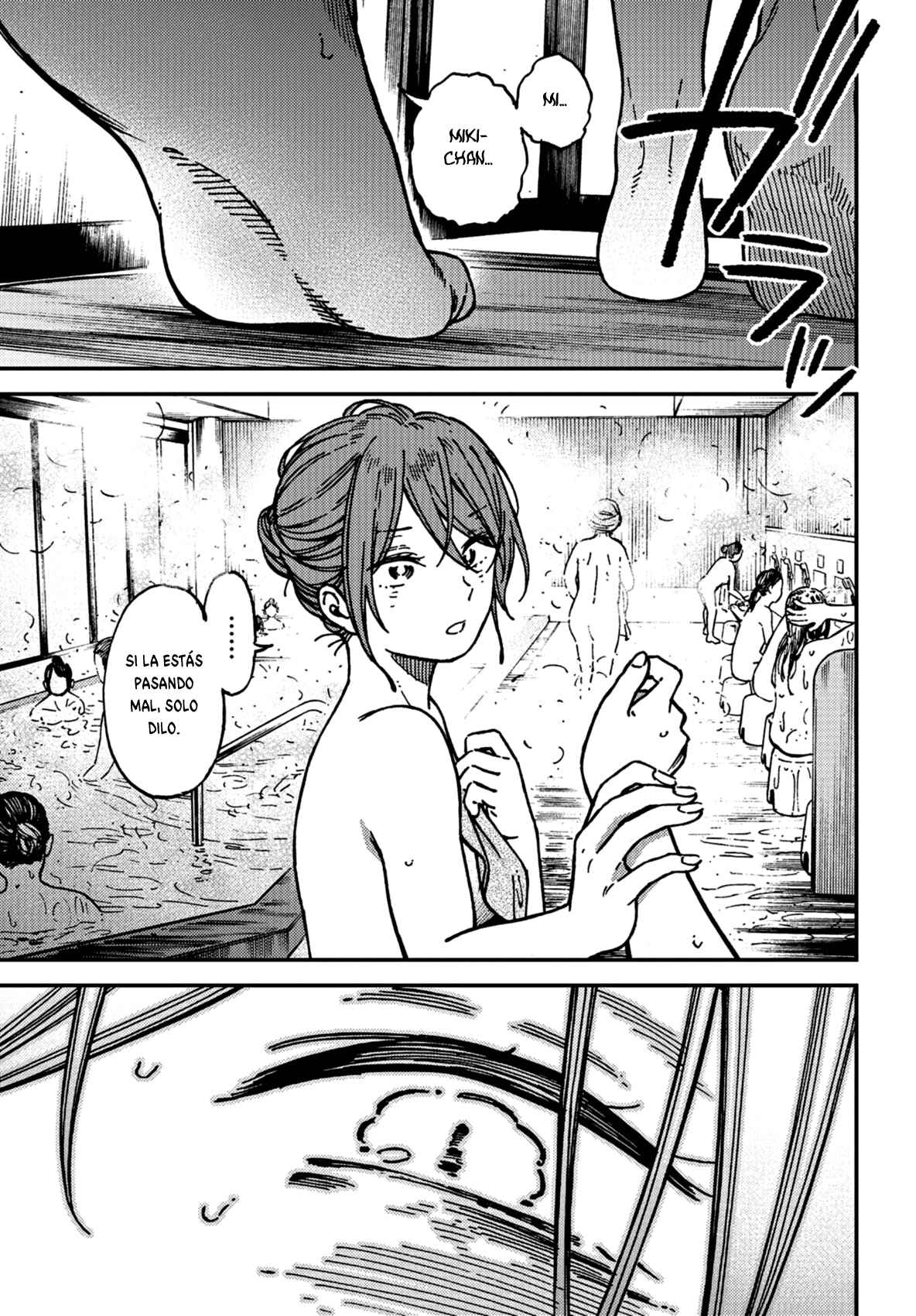 Kakushigoto Chapter 18 - Page 18