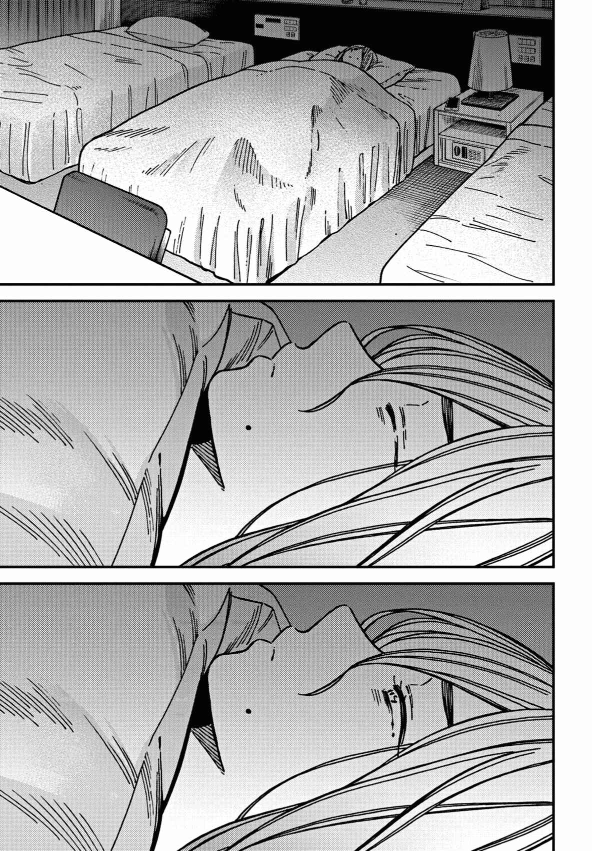 Kakushigoto Chapter 18 - Page 28
