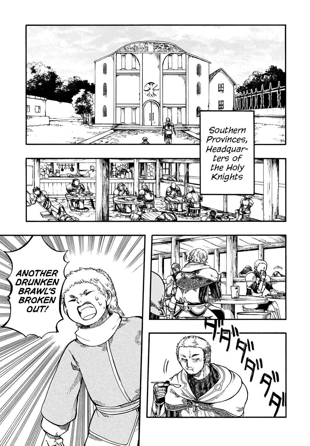 Isekai Mokushiroku Mynoghra: Hametsu no Bunmei de Hajimeru Sekai Seifuku Chapter 31 - Page 5