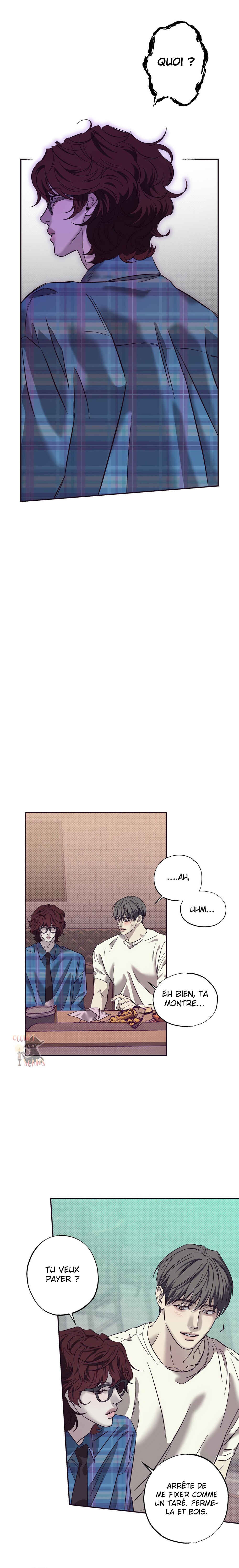 Jadureul nureuji masio Chapter 2 - Page 11