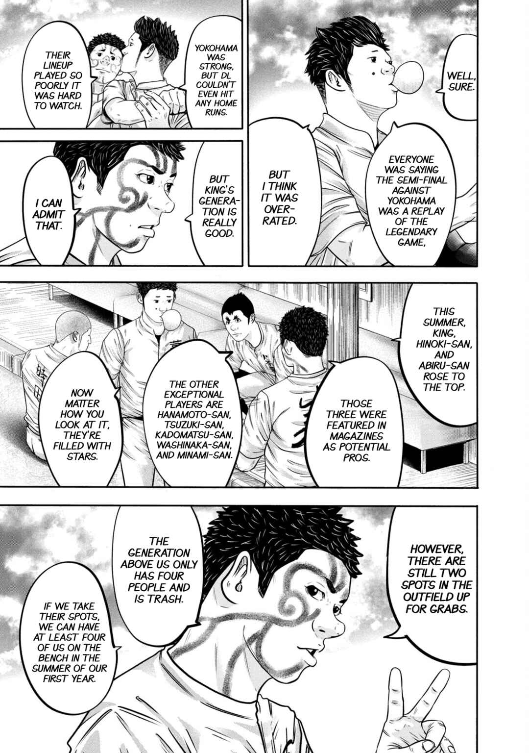 Battle Studies Chapter 307 - Page 13