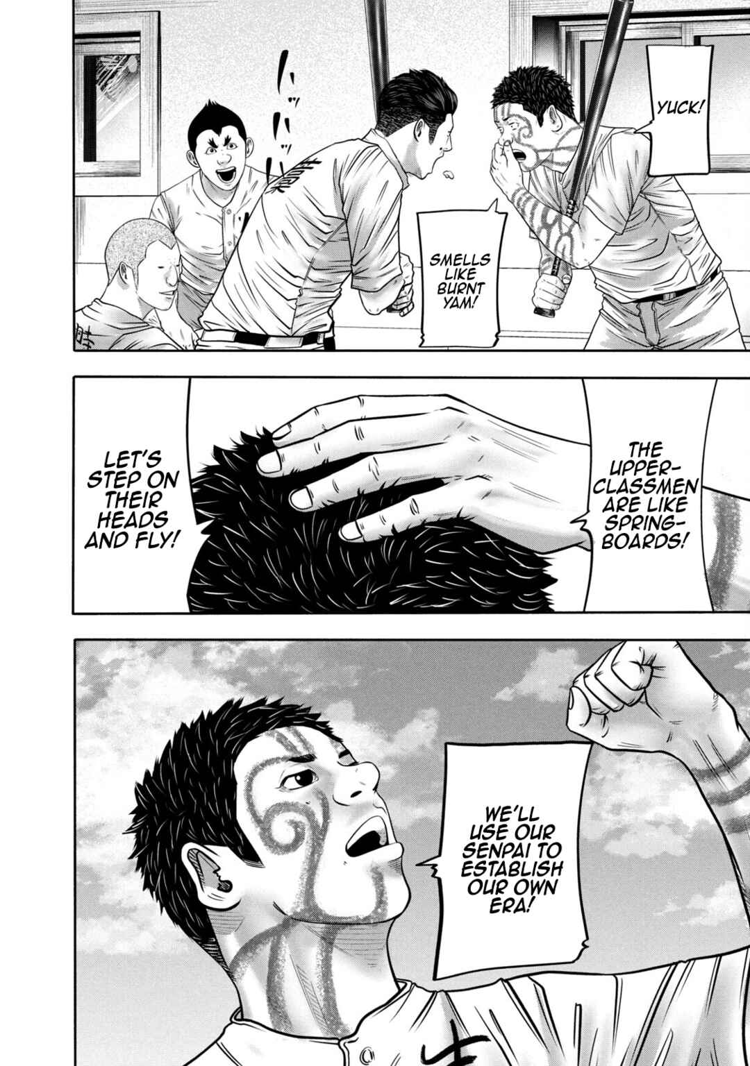 Battle Studies Chapter 307 - Page 16