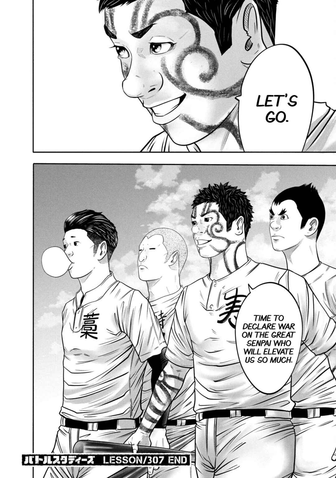 Battle Studies Chapter 307 - Page 18