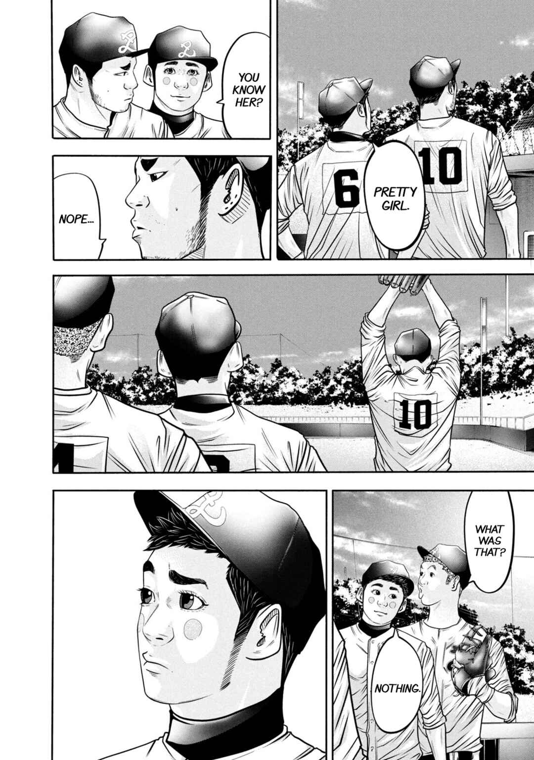 Battle Studies Chapter 307 - Page 4