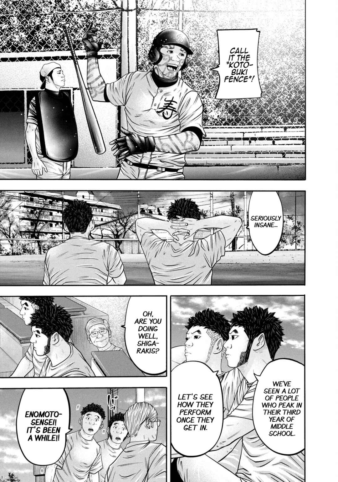 Battle Studies Chapter 307 - Page 9