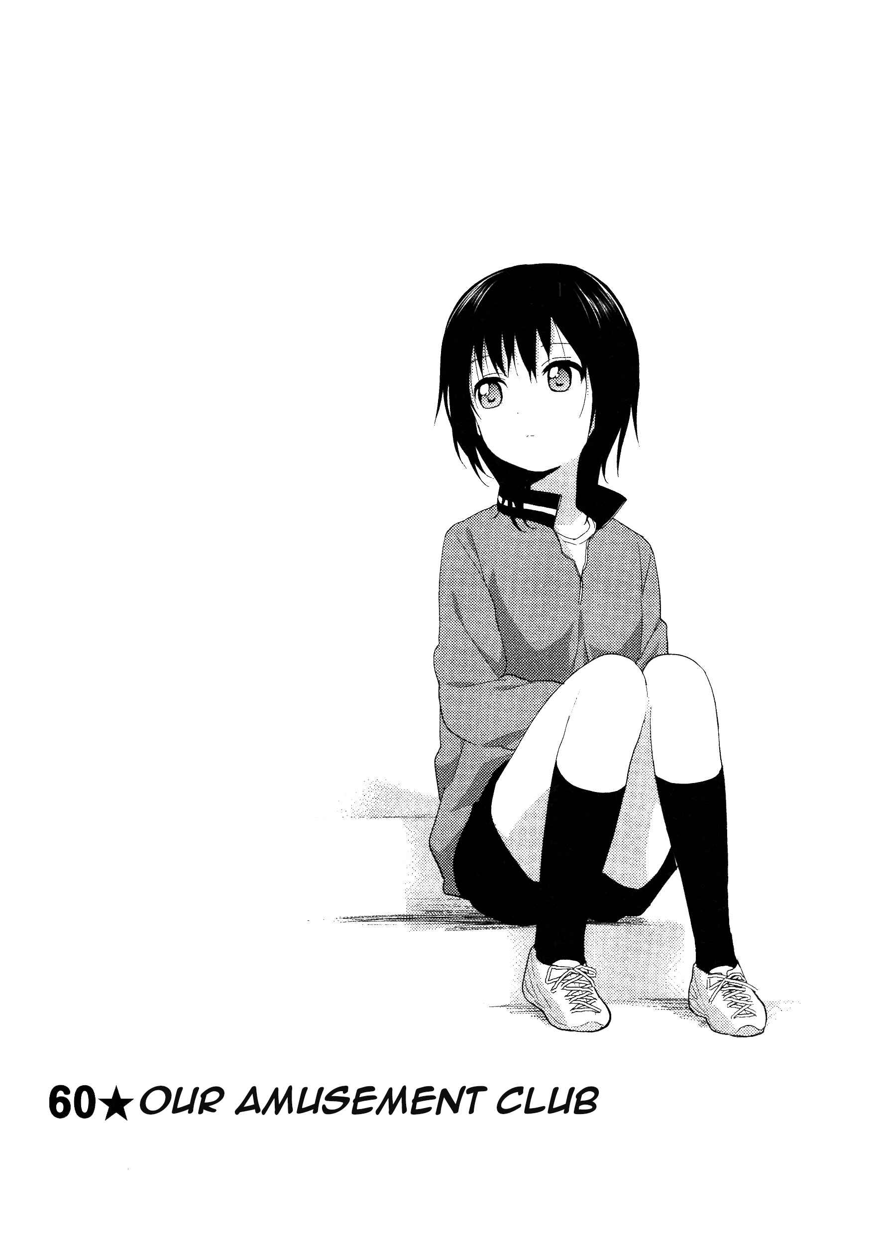 Yuru Yuri Chapter 60 - Page 1