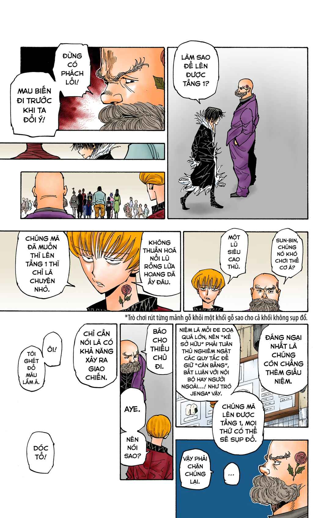 Hunter x Hunter (Official Colored) Chapter 377 - Page 12