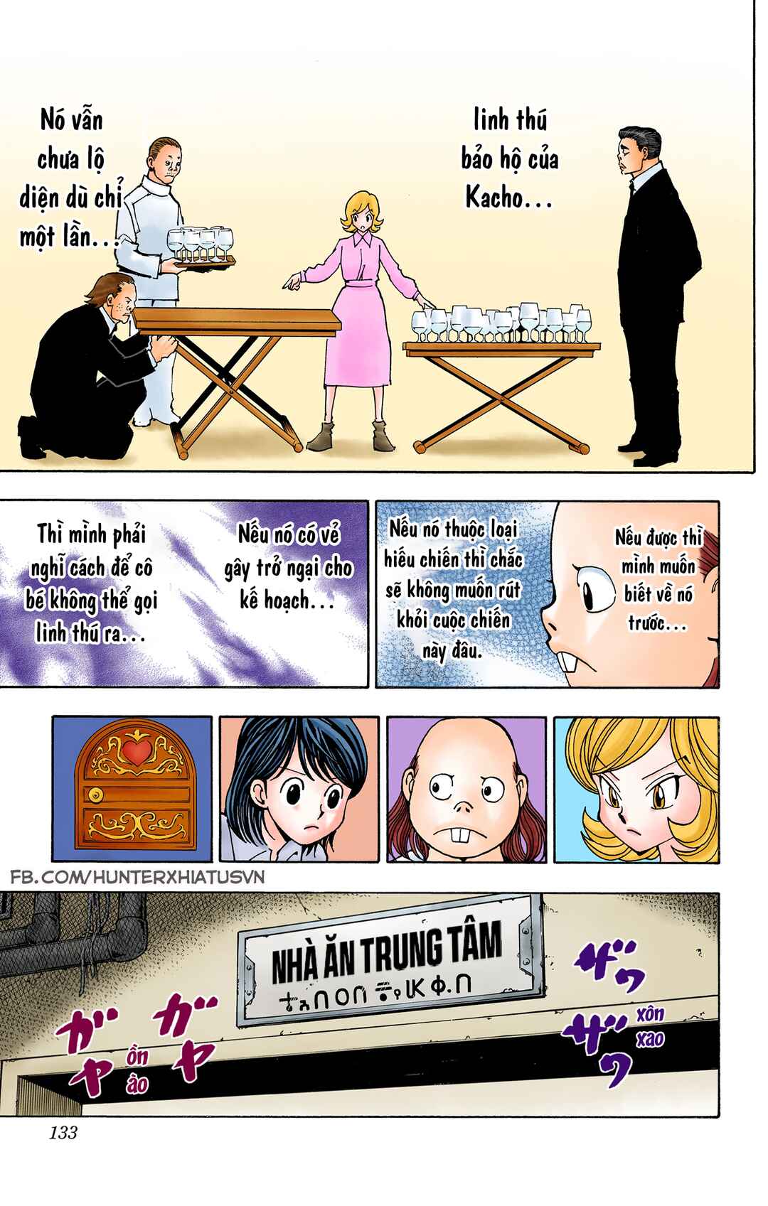 Hunter x Hunter (Official Colored) Chapter 377 - Page 5