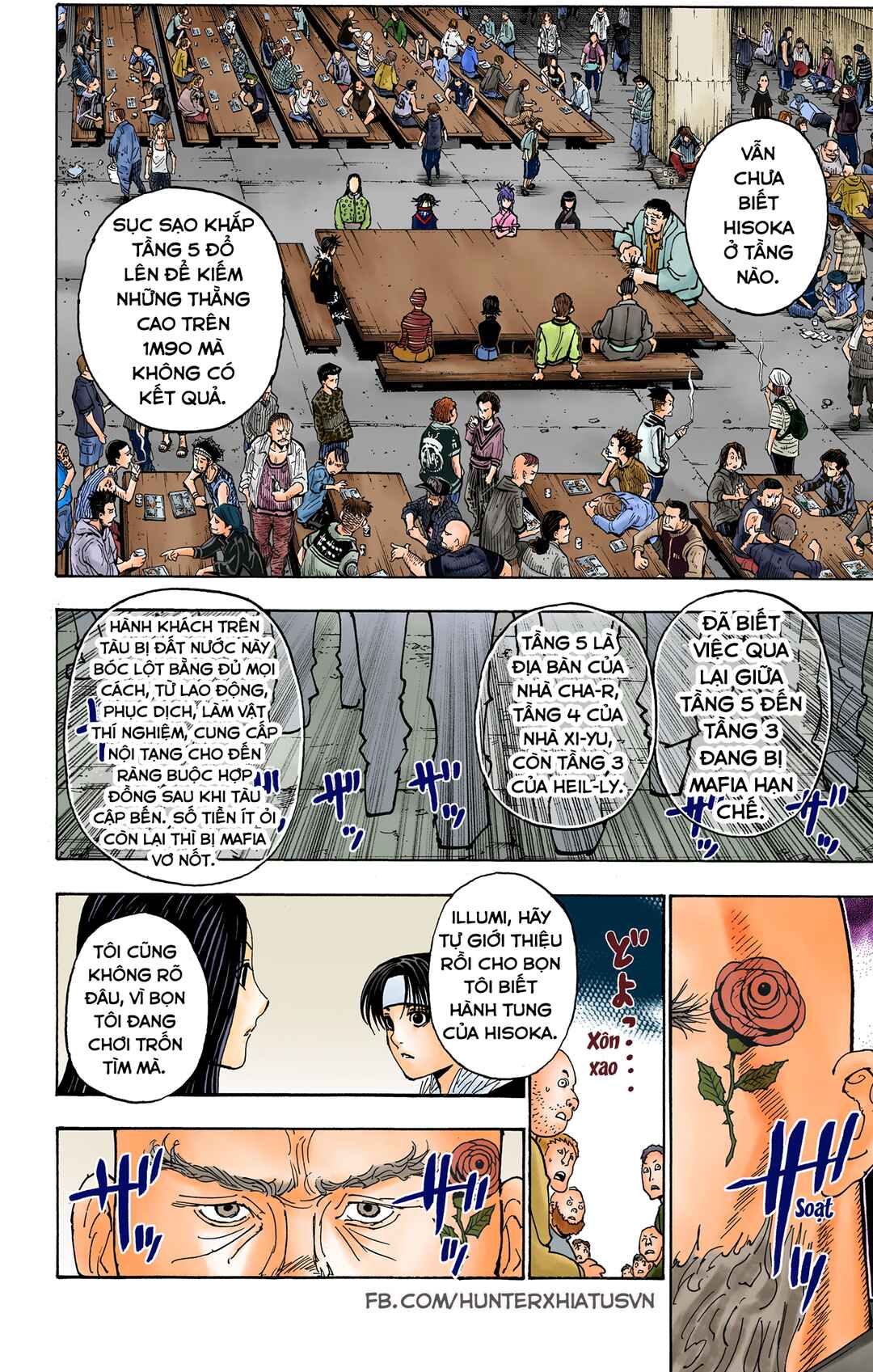 Hunter x Hunter (Official Colored) Chapter 377 - Page 7