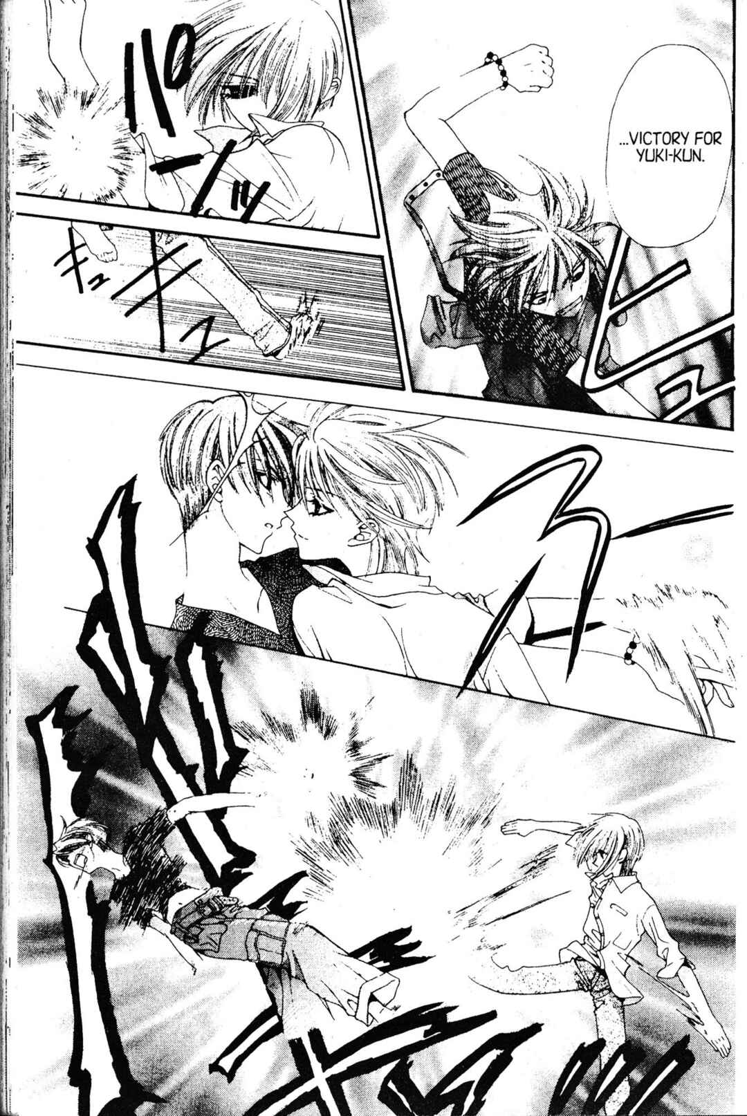 Fruits Basket Chapter 2 - Page 13