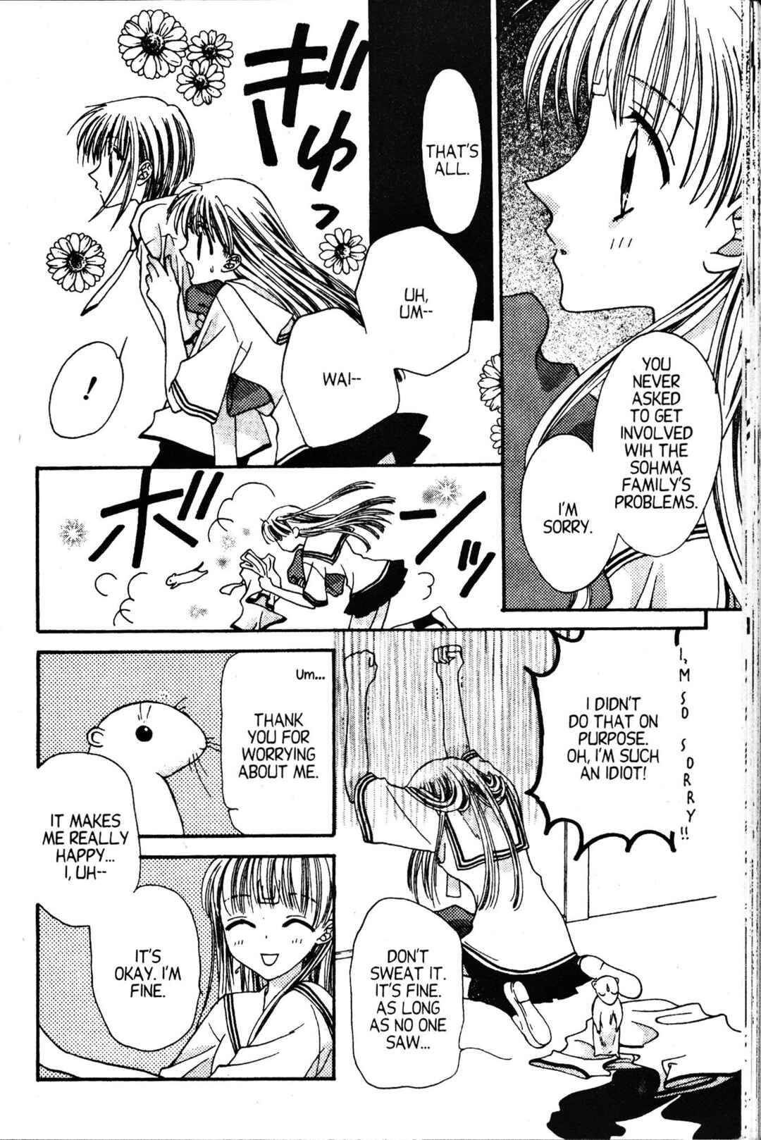 Fruits Basket Chapter 2 - Page 22