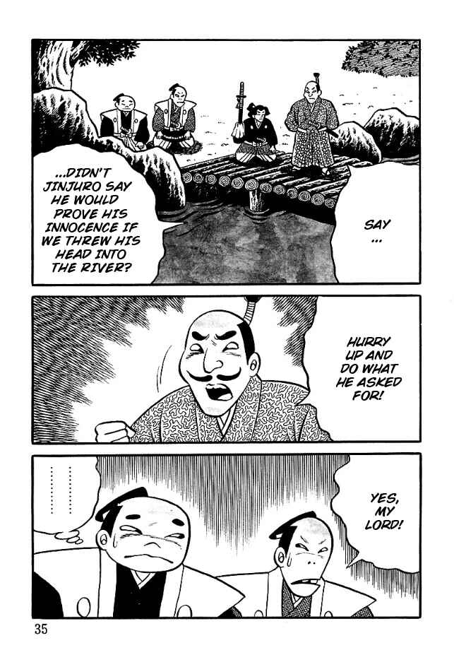 The Demon of Rashomon Chapter 2 - Page 11