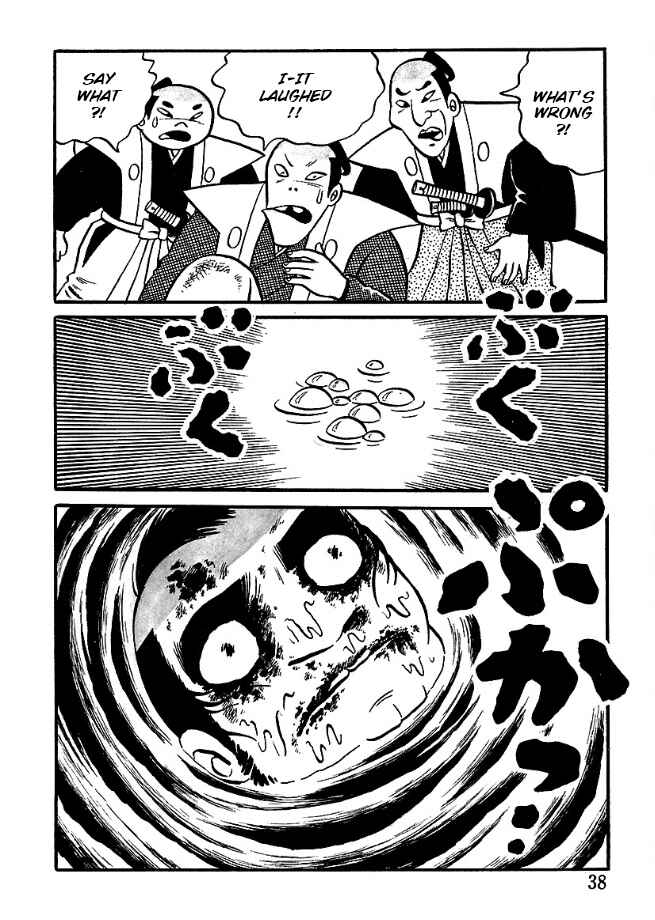 The Demon of Rashomon Chapter 2 - Page 14