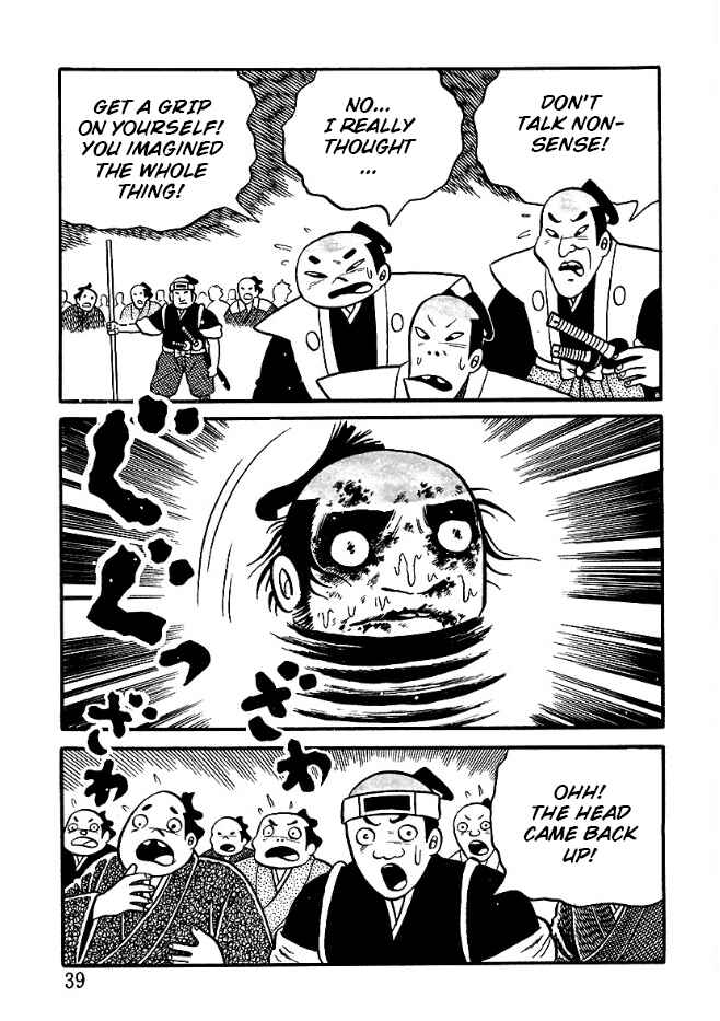 The Demon of Rashomon Chapter 2 - Page 15