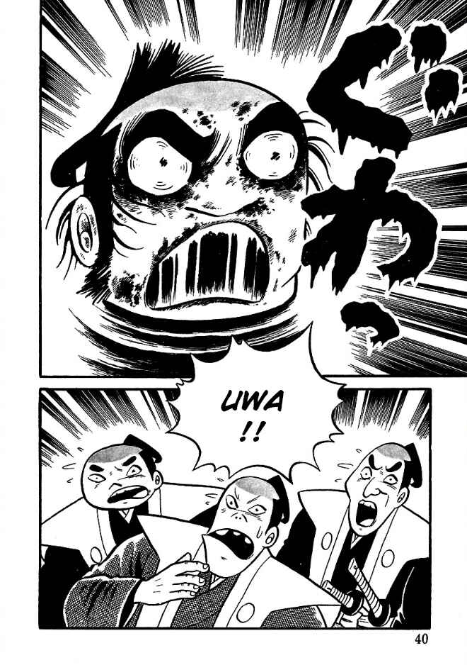 The Demon of Rashomon Chapter 2 - Page 16