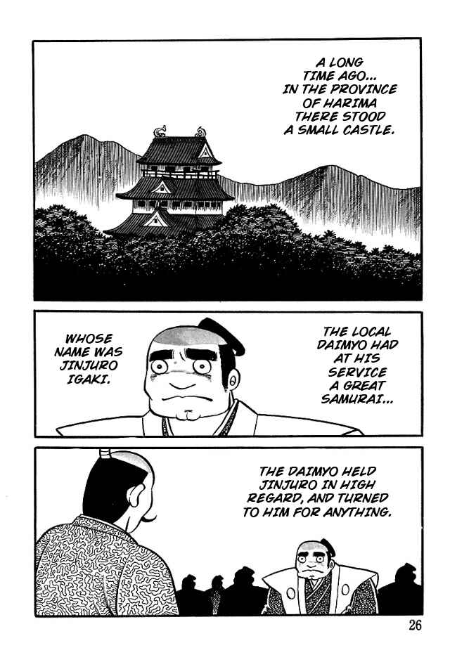 The Demon of Rashomon Chapter 2 - Page 2